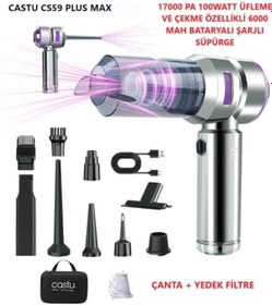 Resim Castu Cs59 Plus Max 17000 Pa 100 Watt Şarjlı Süpürge 