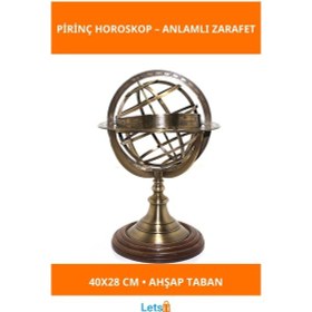 Resim Zarif Pirinç Horoskop 40x28 Cm Dekoratif Figür 1 Adet 