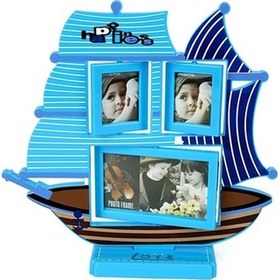 Resim Mavi Gemi Çerçeve 7284B 