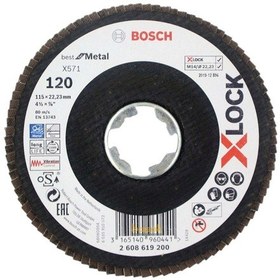 Resim Bosch X-Lock 115 mm 120 Kum Best Serisi Bombeli Fiber Tabanlı Metal Flap Zımpara Diski -2608619200 