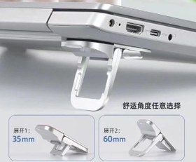 Resim Laptop Standı 2 Kademeli Yükseltme Ayarlı - 2 Adet 