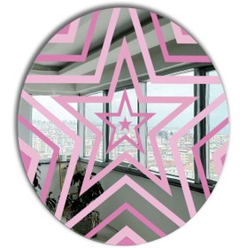 Resim Yuvarlak Ayna, Pinterest Ayna, Renkli Duvar Dekoru, Pinterest Oda Dekoru, Kırılmaz Dekorafif Ayna 