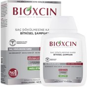 Resim Bioxcin Genesis Saç Dökülmesine Karşı Bitkisel Şampuan - Kuru Normal Saçlar 300ml 
