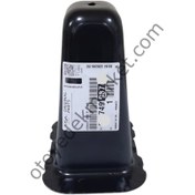 Resim Peugeot 301 (2012-2020) Arka Şase Ucu (Orijinal) 