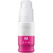 Resim Lazer Ofis Malzemeleri Canon Gi-41 Kırmızı Muadil Mürekkep 70 Ml. 