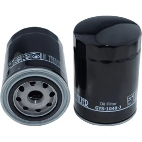 Resim Gold Filter Daily Iıı (99-06) | 1999 > 2006 35-10 Turbo Hpı (2.3 Hpı) Yağ Filtresi 