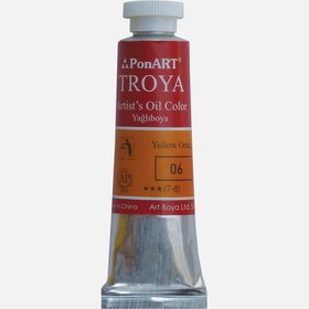 Resim PonArt Troya Yağlı Boya Tüp 06 Orange Yellow 37 ml 