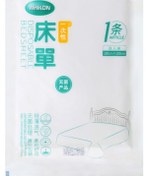 Resim Ximistore9 Hijyenik Tek Kullanımlık Çift Kişilik Yatak Örtüsü - Seyahat Ve Otel Kullanımı İçin 180x200 Cm Çok Renkli 