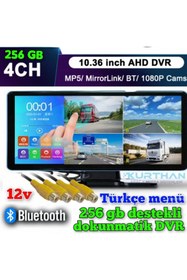 Resim Twogo DOKUNMATİK EKRAN 10,36 İNÇ 4K BLUETOOTH MP5 MİRRORLİNK AHD 1080 P DVR MONİTÖR (KAMERASIZ) 