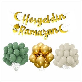 Resim 30 Balon+hoş Geldin Ramazan Banner Seti Tüm Yaşlar 