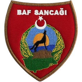 Resim Ex Patch TMT Baf Sancağı Patch Peç - 9x10 cm 