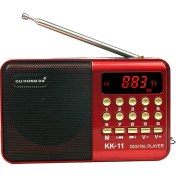 Resim Yohi K11 Yaşlı Mini Radyo (Yurt Dışından) 