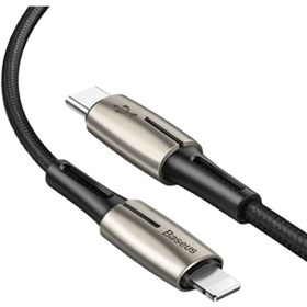 Resim Baseus PD18W Type-C To Lightning Hızlı Şarj Kablosu 1.3M Gri - Siyah 