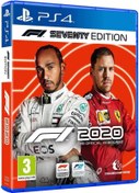 Resim F1 2020 