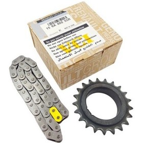 Resim MAIS 150A00005R YAG POMPA ZINCIR VE DISLI TAKIMI TRAFIC III-MEGAN 