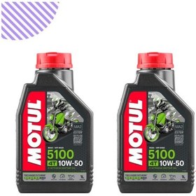 Resim Motul 5100 10W-50 Motorsiklet Yağı 2 x 1 L 