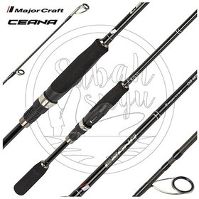 Resim Major Craft Ceana Cnss-962m Seabass 293cm 15-42gr 2p Spin Kamış 