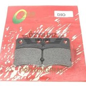 Resim Genel Markalar Elektrikli Bisiklet E.bike Disk Balatası Today Model 