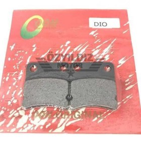 Resim Genel Markalar Elektrikli Bisiklet E.bike Disk Balatası Today Model 