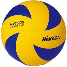 Resim Mikasa MVT500 No 5 Pasör Eğitim Voleybol Topu 
