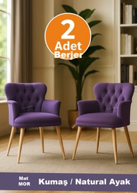 Resim LOVİSSE HOME 2li Mor Diva Berjer Tekli Koltuk – Salon / Balkon / Güzellik Merkezi / Bekleme koltuğu 