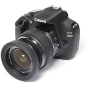 Resim EasyCover Lens Rim Lens Koruyucu (67mm Siyah) 