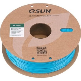 Resim Esun Pla+hs Açık Mavi Filament 1.75mm 1kg - Yüksek Hız Uyumlu Pla+ 
