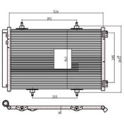 Resim ORIS CPE027016 Klima Kondenseri 207 4 Bacak 557X375X16 Oto.-Mek. 