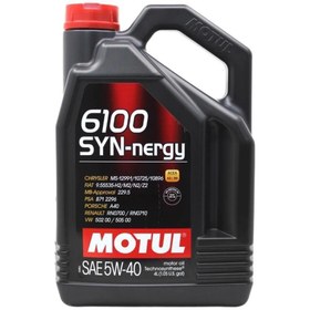 Resim Motul 6100 SYNERGIE+ 5W/40 4LT 