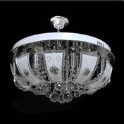 Resim Avize Oturma Odası,Yatak Odası,Genç Odası Ledli Kumandalı 45 Cm. (445778478) 