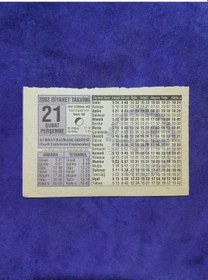 Resim 21 Şubat 2002 Takvim Yaprağı - Nostaljik Koleksiyonluk Takvim Yaprağı 