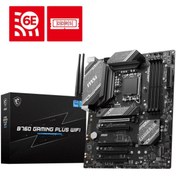 Resim MSI B760 Gamıng Plus Wıfı D5 M.2 Hdmı Dp Lan Wifi Matx 1700p 