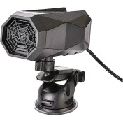 Resim 150W 12V Ön Cam Buz Çözücüler Hızlı Isıtma ve Soğutma Fanı Arabalar 2'si 1 Arada Buğu Çözücü, Emme Tutuculu, Siyah (Yurt Dışından) 