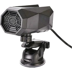 Resim 150W 12V Ön Cam Buz Çözücüler Hızlı Isıtma ve Soğutma Fanı Arabalar 2'si 1 Arada Buğu Çözücü, Emme Tutuculu, Siyah (Yurt Dışından) 