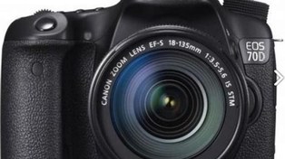 Resim Canon EOS70D EF18-200IS Fotoğraf Makinesi 