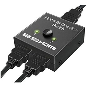 Resim 2 Port Çift Yönlü Hdmi Splitter 4494A Switch Çoklayıcı Çoğaltıcı 