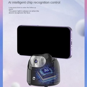 Resim Otomatik Yüz İzleme Gimbal Telefonu Tutacağı APP-Free 360 ° Dönen Telefonu Tutacağı 