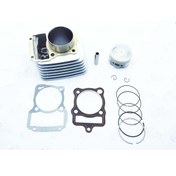 Resim Cg 125 Silindir 56,5 13 Pim 69 Boy 556413236 