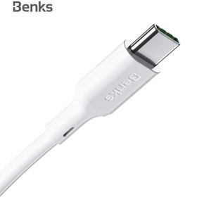 Resim D35 Type-C USB Kablo 5A Süper Hızlı Şarj Kablosu Qualcomm 3.0 480 Mbps 25 cm Benks