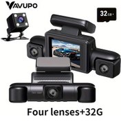 Resim Motion003 4 Kanallı Araç Kamerası 1080p Full Hd Dvr Ips Geniş Açı Gece Görüşü 32gb Kart 