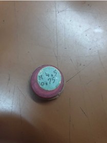 Resim MTE Pafta M4.5 * 0.75 