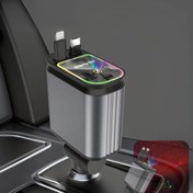 Resim 66W Evrensel Hızlı Araba Şarj Cihazı, 4'ü 1 Arada Geri Çekilebilir Kablo, 180° Ayarlanabilir Yön, 2.6 Feet Geri Çekilebilir Kablo ve USB C Portu ile, USB-C PD Hızlı Şarj, Yıldız Gece Işığı Projeksiyonu, Tavan Galaksi Projeksiyonu, Iphone 15, 14, 13, 12, 11 Pro Max, Galaxy S23 ve Pixel Araba Şarj Cihazı ile Uyumlu. 