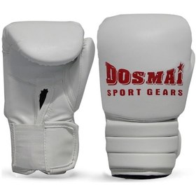 Resim Dosmai Profesyonel Boks Kick Boks Eldiveni Beyaz El348 Beyaz 
