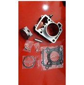 Resim Bajaj Pulsar 200Ns Silindir Set Ns 200 Silindir Set 