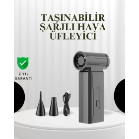 Resim Midas Toptan Home Taşınabilir Şarjlı Güçlü Hava Üfleme Aleti Çok Yönlü Kullanım 