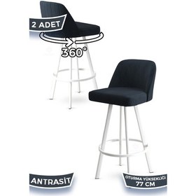 Resim Canisa Atex Serisi 2 Adet Antrasit Sandalye 360 C Döner Bar Sandalyesi Babyface Kumaş Beyaz Metal Ayaklı Sandalye Antrasit Ayaklar Beyaz 