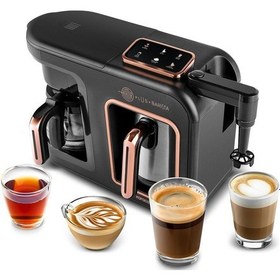 Resim Karaca Hatır Plus Barista Steel 6 in 1 Konuşan Közde Türk Kahve Makinesi 