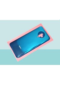 Resim Xiaomi Poco F2 Pro Uyumlu Arka Kapak Batarya Kapağı - Mavi Çok Renkli 