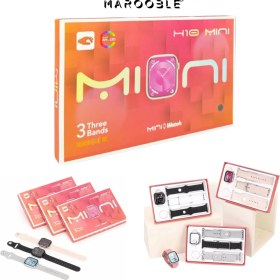Resim H10 Mini Akıllı Saat Süper Amoled Ekran 3 Kordon 1 Bileklikle Birlikte Bayanlar Için Akıllı Saat 
