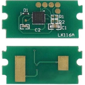 Resim Ecosys M3040 3040idn 3540idn Uyumlu Muadil Chip TK-3150 